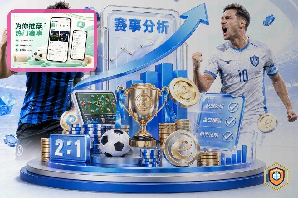 问鼎pg网页端访问页面展示