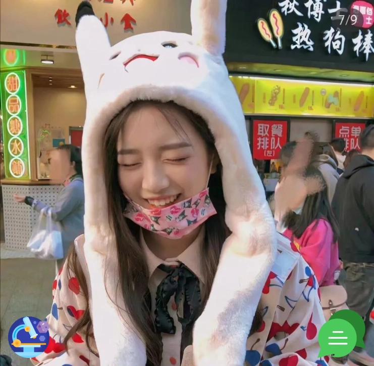 王晨女士